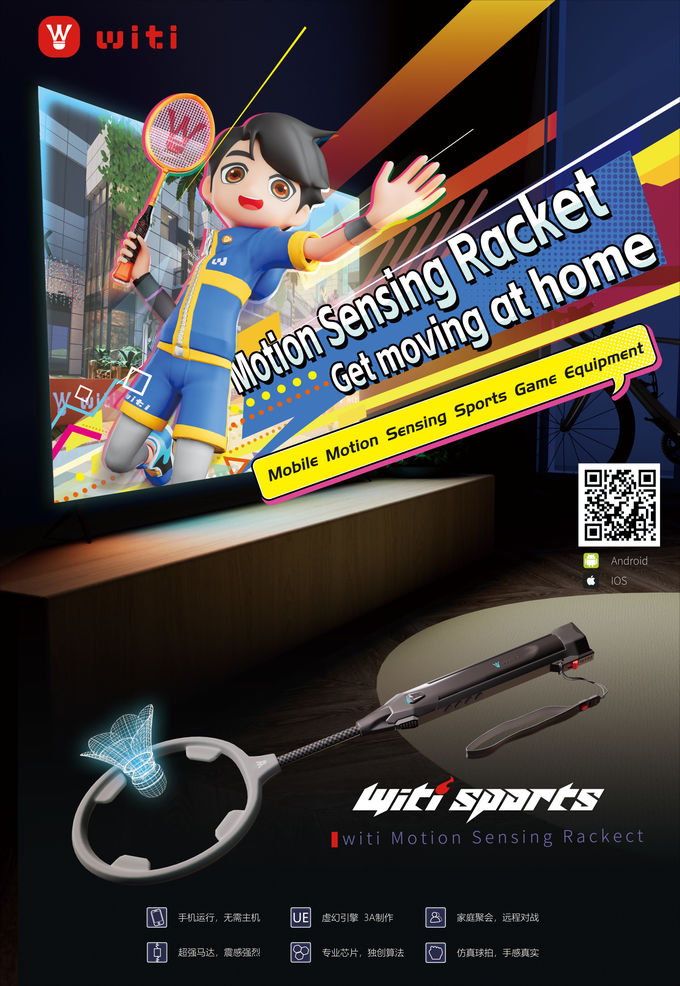 Controlador sem fio Smart Home Fitness Equipamento Video Game Badminton Racket Set 0